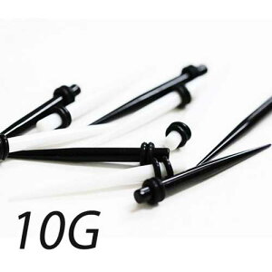 [10G] lR|Xg/ANGLXp_[/AN/[WQ[WsAX/{fBsAX/{fB[sAX/{fBs/sAXuBPv/Vv/{fBs/sAX/g/[WC[z