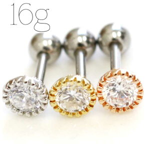 lCiēׁy Eh^/{fBsAXz{fBs/Xg[g/Xg[go[x/sAX/{fB[sAX/LL/Xg[/fB[X/3F/16G//p/sAX/Lb`/{