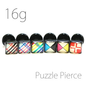 yXg[g fUC/ 16gz`FbN/pY/NX/ubN/{fBsAX/{fB[sAX/{fBs/sAX/ iq {fBsAX/{fB[sAX/{fBs 16G sAX  sAX 