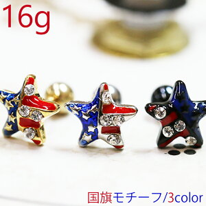 yX^[/Xg[g/{fBsAX 16gzIׂJ[/^  AJ/X^[/16g///C[u/Xg[go[x/Lb`/T[WJXeX316L/{fB[sAX/{