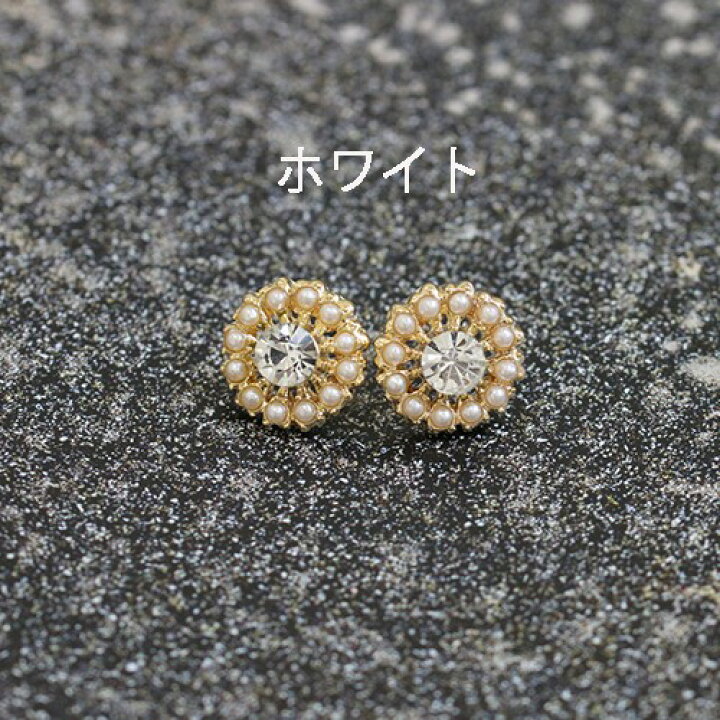 楽天市場】送料無料【ストーン×パール】パール/ピアス パール/ピアス  