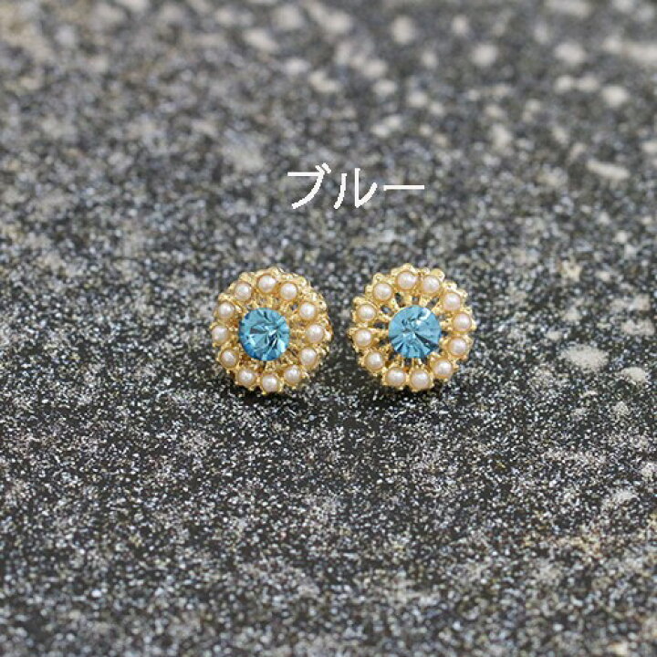 楽天市場】送料無料【ストーン×パール】パール/ピアス パール/ピアス  