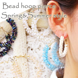 y傫߃sAXŃCpNgzr[Y×t[v^@sAX r[Y VRΕ   O fB[X  yV ANZT[ Vv