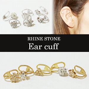 y[OKzyC[JtzɂȂ/CXg[t/fB[XANZT[/sAX/CO/ANZT[/WG[