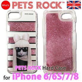 【PETS ROCK(ペッツロック)グリッターケース/iPhone/iPhone6/iPhone6s/iPhone7/iPhone8対応/gg】携帯カバー/スマホケース/takkoda/タッコーダ/携帯アクセサリー/ハードケース/シリコン/ペット/猫グッズ/petsrock/glitter-GG