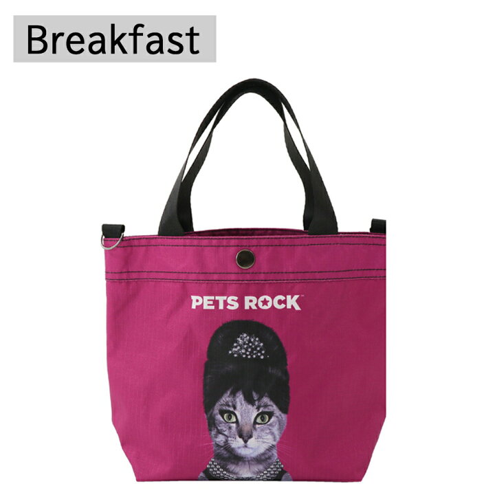 楽天市場】【PETS ROCK(ペッツロック)2wayミニトートショルダーバッグ 