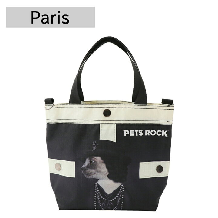 楽天市場】【PETS ROCK(ペッツロック)2wayミニトートショルダーバッグ 