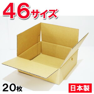 _{[ i{[ 46TCY(60TCYȓ)(20×19×6.9cm) y20Zbgz{/F/_{[ z/_{[/i{[/_{[ [/_{[ p/TCY _{[