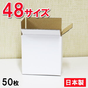 yEkCEzsz_{[ 48TCY(60TCYȓ) (18.3×13.3×16.1cm) y50Zbgz{/F/z/_{[ z/_{[/i{[/_{[ [/_{[