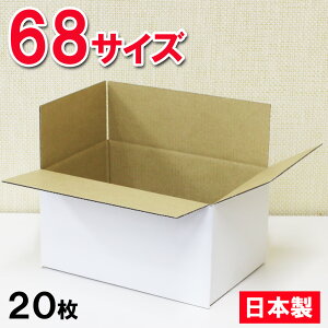 _{[ 68TCY(80TCYȓ) (30.8×20.8×16.2cm) y20Zbgz{/F/z/_{[ z/_{[/i{[/_{[ [/_{[ p/TCY/H24