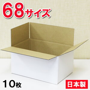 _{[ 68TCY(80TCYȓ) (30.8×20.8×16.2cm) y10Zbgz{/F/z/_{[ z/_{[/i{[/_{[ [/_{[ p/TCY/H24