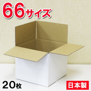  _{[ 66TCY(80TCYȓ) (23×23×19.8cm)y20Zbgz{ p z } zCg i{[ p @z [@3S