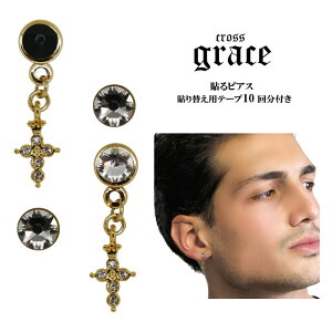 NewV상YsAXIygrace\sAX NXXg[@S[h@AVg[z\ւpe[vtI\/NX/hfUC/mz[sAX/V[sAX/CO/