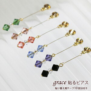ygrace\sAX@NX^KX3Ar[Y@S[hz\ւpe[vtIS6J[/IׂJ[/hfUC/\o^Xg[/rW[t//\sAX/\@