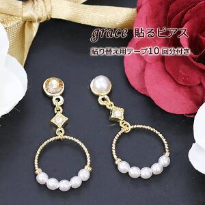 \ւpe[vtIy\sAX p[O×XNGA@S[hzhfUC/mz[sAX/V[sAX/CO/ANZT[/NX^/rW[/\@sAX/\