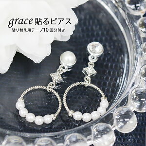 \ւpe[vtIy\sAX p[O×XNGA@Vo[zhfUC/mz[sAX/V[sAX/CO/ANZT[/T[N/ɂȂ/\@sAX/rW