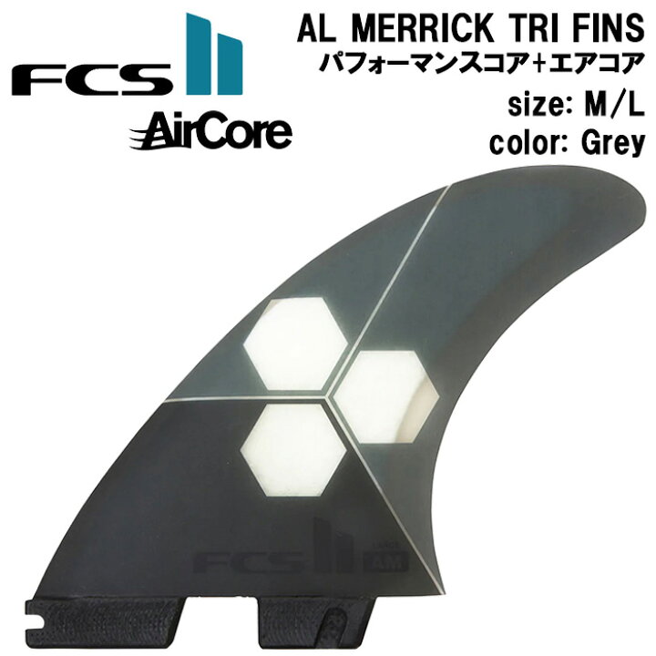 楽天市場】【7/31までポイント20倍】 サーフィン フィン FCS2 フィン  