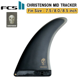 y12/25܂Ń|Cg20{z T[tB tB FCS2 ~bhOXp Z^[tB Christenson Mid Tracker Fin 7.5 / 8.0 / 8.5 inch NXe\ ~bhOX T[t{[h Z^[tB ptH