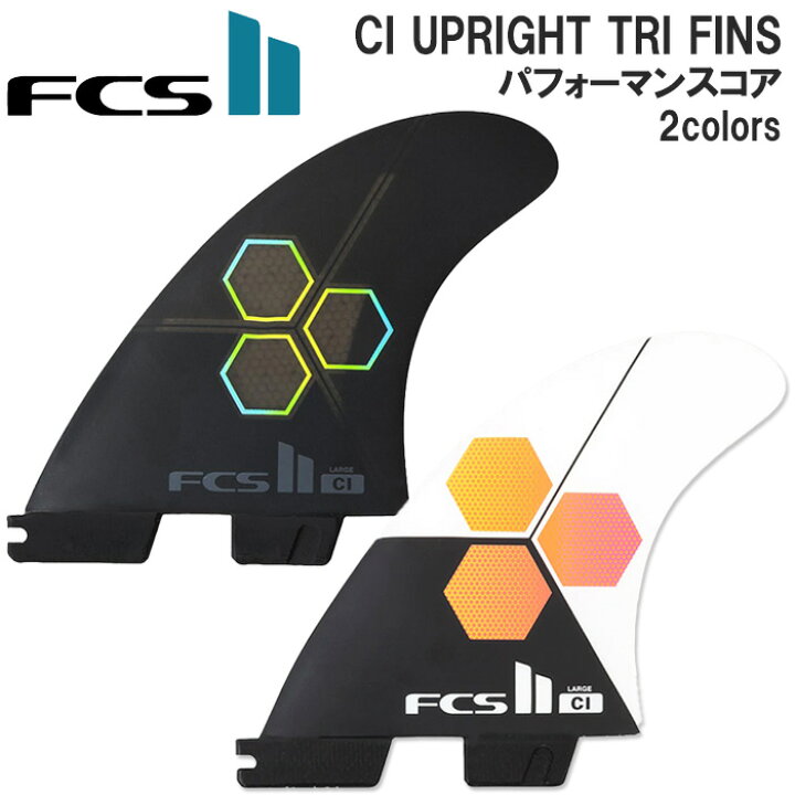 楽天市場】【9/30までポイント20倍】 サーフィン フィン FCS2 フィン  