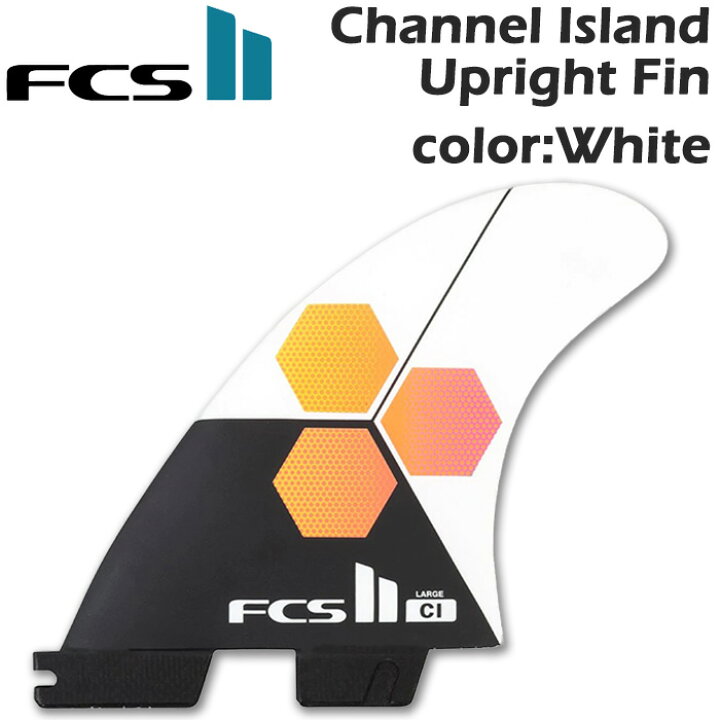 楽天市場】【9/30までポイント20倍】 サーフィン フィン FCS2 フィン  