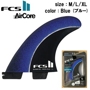 �y�����|�C���g20�{�z�T�[�t�B�� �t�B�� FCS2 �t�B�� �K�u���G�� ���f�B�[�i �V�O�l�`���[ �p�t�H�[�}���X�R�A �G�A�R�A �g���C�t�B�� �Z�b�g M / L / XL FCS2 GM PC + AirCore TRI FINS �p�t�H�[�}�[ �I