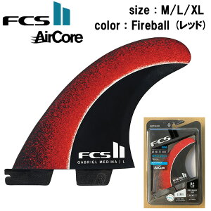 y12/25܂P20{zT[tB tB FCS2 tB KuG fB[i VOl`[ ptH[}XRA GARA gCtB Zbg M / L / XL FCS2 GM PC + AirCore TRI FINS ptH[}[ I[