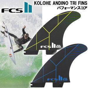 y12/25܂Ń|Cg20{zT[tB tB FCS2 tB Rw AfB[m ptH[}XRA gCtB Zbg S / M / L TCY FCS2 KA PC TRI FINS Kolohe Andino T[t{[h V[g{[h 