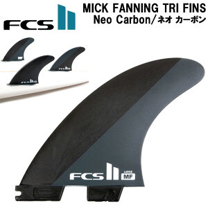 y10/30܂Ń|Cg20{zT[tB tB FCS2 tB ~bN t@jO lIJ[{ gCtB 3{Zbg L TCY FCS2 MF NEO CARBON TRI FIN SET Mick Fanning T[t{[h V[g{[h T[