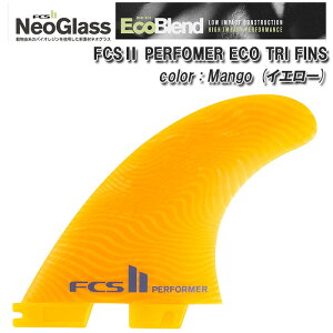 9/30܂P20{! T[tB tB FCS2 tB lIOX GRuh ptH[}[ gCtB Zbg XS GROM / S / M / L TCY FCS2 NEOGLASS ECOBLEND PERFORMER TRI FIN u[ T[t{[h V[g