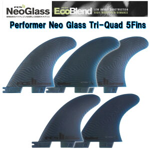 y9/30܂Ń|Cg20{z T[tB tB FCS2 tB lIOX GRuh ptH[}[ gC NAbh 5tB Zbg M FCS2 NEOGLASS ECOBLEND PERFORMER TRI-QUAD FIN SET u[ T[t{[h 