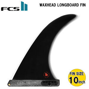 y9/30܂Ń|Cg20{z O{[h Z^[tB FCS2 WAXHEAD LONGBOARD FIN 10inch T[tB tB FCS2 bNXwbh O{[htB ptH[}OX 10C` VOtB T