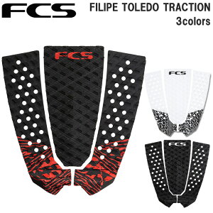 T[tB fbLpbh FCS GtV[GX fbLpbh T[tB tBy gh VOl`[ FCS FILIPE TOLEDO TRACTION 3s[X pbh T[t{[h V[g{[h T[tMA T[tAN