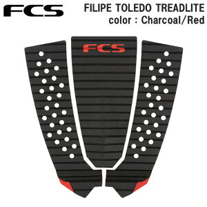 T[tB fbLpbh fcs fbLpbh tBy gh gbhCg FCS FILIPE TOLEDO TREADLITE TRACTION 3s[X pbh T[t{[h V[g{[h T[tMA T[tANZT[ GtV