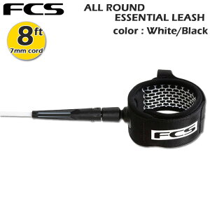 [VR[h T[tB fcs [VR[h GtV[GX FCS ALL ROUND ESSENTIAL LEASH 8ft 7mm cord ~bhOXp t@{[hp \tg{[hp I[Eh M[ 8tB[g T[t