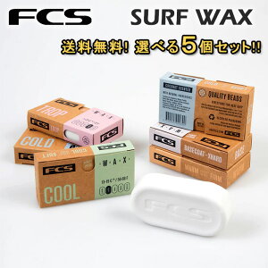 T[tB bNX FCS SURF WAX Iׂ 5Zbg GtV[GX T[tbNX T[tBp WAX bNX x[X gsJ EH[ N[ R[h RRibc̍ base trop warm cool cold 