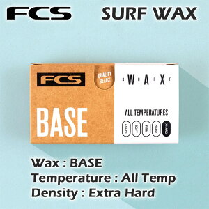 サーフィン ワックス FCS SURF WAX エフシーエス サーフワックス サーフィン用 WAX ワックス ベース トロピカル ウォーム クール コールド ココナッツの香り base trop warm cool cold サーフボード ショ