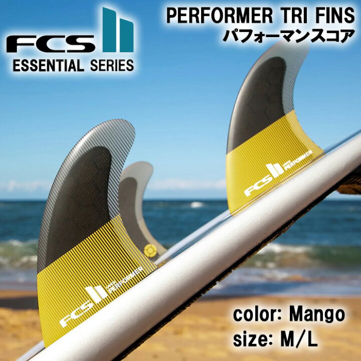 楽天市場】【5/31までポイント20倍】サーフィン フィン FCS2 フィン 