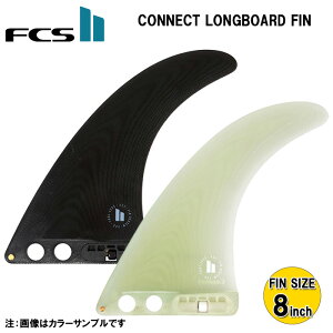 y12/25܂Ń|Cg20{z O{[h Z^[tB FCS2 CONNECT LONGBOARD FIN 8inch T[tB tB FCS2 RlNg O{[htB ptH[}OX 8C` VOtB T[t{