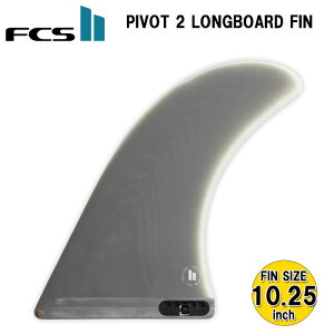 y12/25܂Ń|Cg20{z O{[h Z^[tB FCS2 PIVOT 2 LONGBOARD FIN 10.25inch T[tB tB FCS2 s{bg O{[htB ptH[}OX 10.25C` VOtB T[