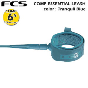 [VR[h T[tB V[g{[hp fcs [VR[h GtV[GX FCS COMP ESSENTIAL LEASH 6ft 5.5mm cord RyeBV 6tB[g T[t{[h V[g{[h T[tMA T[tA