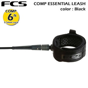 [VR[h T[tB V[g{[hp fcs [VR[h GtV[GX FCS COMP ESSENTIAL LEASH 6ft 5.5mm cord RyeBV 6tB[g T[t{[h V[g{[h T[tMA T[tA