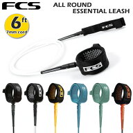 リーシュコード サーフィン ショートボード用 fcs リーシュコード エフシーエス FCS ALL ROUND ESSENTIAL…