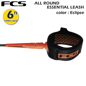 [VR[h T[tB V[g{[hp fcs [VR[h GtV[GX FCS ALL ROUND ESSENTIAL LEASH 6' 7mm cord I[Eh M[ 6tB[g T[t{[h V[g{[h T[tM