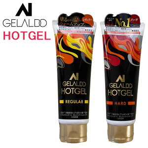 GELALDO HOTGEL hpWF WF hT[tBpi WFh zbgWF h΍ hObY ΍ ~p T[tB Xm[{[h }X|[c EC^[X|[c AEg