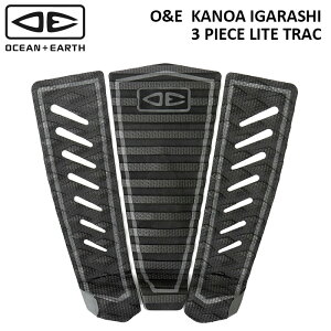 サーフィン デッキパッド OCEAN&EARTH オーシャン&アース デッキパッド サーフィン 五十嵐 カノア O&E KANOA IGARASHI 3 PIECE LITE TRAC PRO SERIES 3ピース パッド サーフボード ショートボード トラクショ