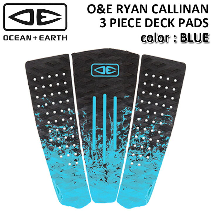 楽天市場】サーフィン デッキパッド OCEAN&EARTH オーシャンアンド  