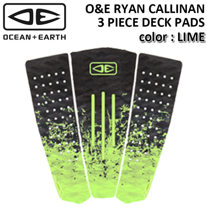 楽天市場】サーフィン デッキパッド OCEAN&EARTH オーシャンアンド 