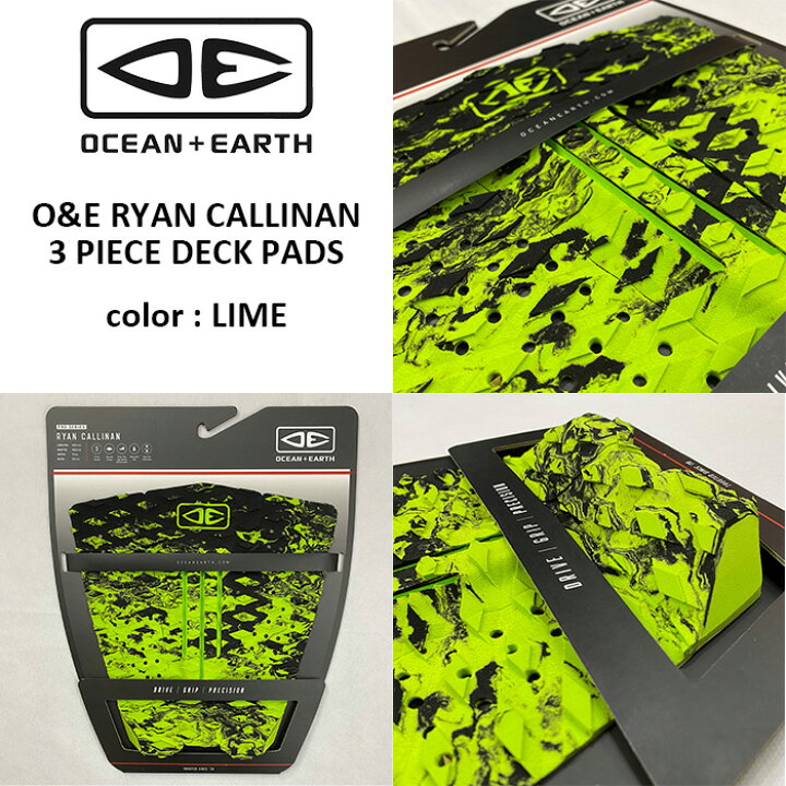 楽天市場】サーフィン デッキパッド OCEAN&EARTH オーシャンアンド 