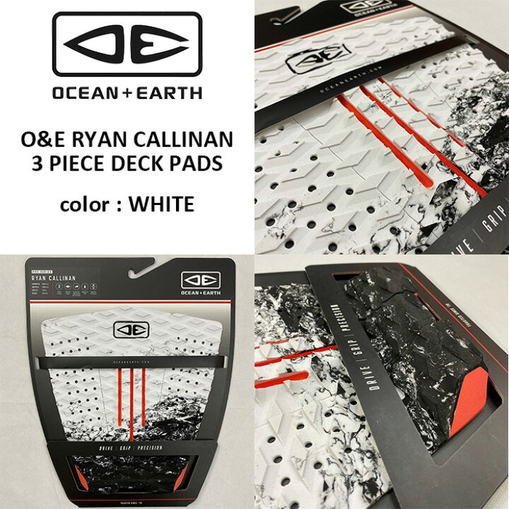 楽天市場】サーフィン デッキパッド OCEAN&EARTH オーシャンアンド  