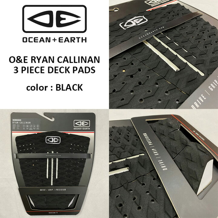 楽天市場】サーフィン デッキパッド OCEAN&EARTH オーシャンアンド  